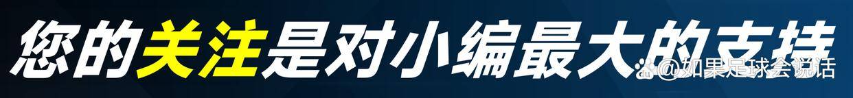 อาร์เซนอลเซ็นสัญญากับนักเตะใหม่วัย 23 ปี ครองเกมดวลทั้งแปดครั้งในการเปิดตัวแชมเปียนส์ลีก แฟนบอลประกาศว่า: 