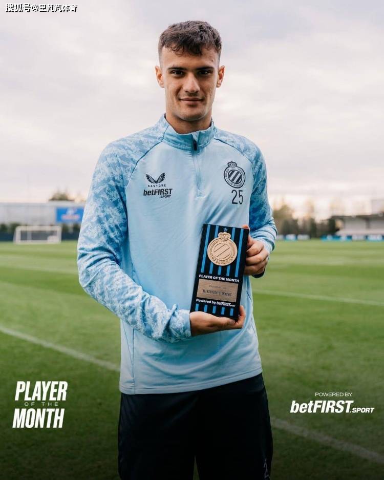 สรุปผลพรีเมียร์ลีก: การขาดหายไปของซาลาห์ส่งผลกระทบต่อประสิทธิภาพของสล็อท, ผลงานของอโมริมถูกประเมินต่ำเกินไป ลิเวอร์พูล, เรเน, อินเตอร์