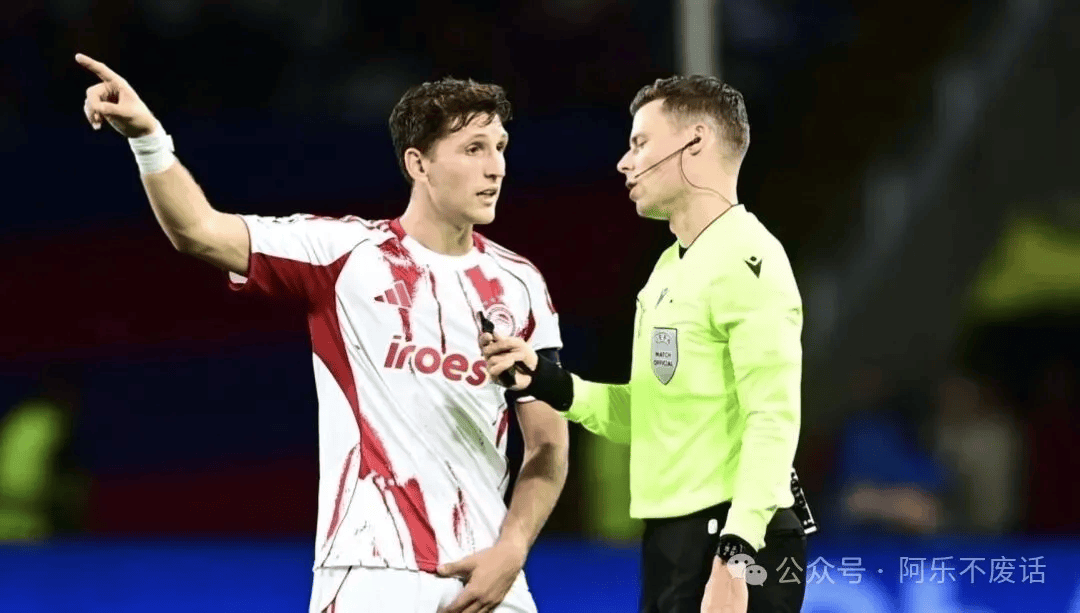 11.26 การวิเคราะห์การทำนายผลการแข่งขันฟุตบอลแบบเต็มวันสำหรับ 19 คู่ในวันนี้; รวมถึงคะแนน, ชนะ/เสมอ/แพ้, ประตู_เรอัล มาดริด_การโจมตี_แชมเปียนส์ลีก