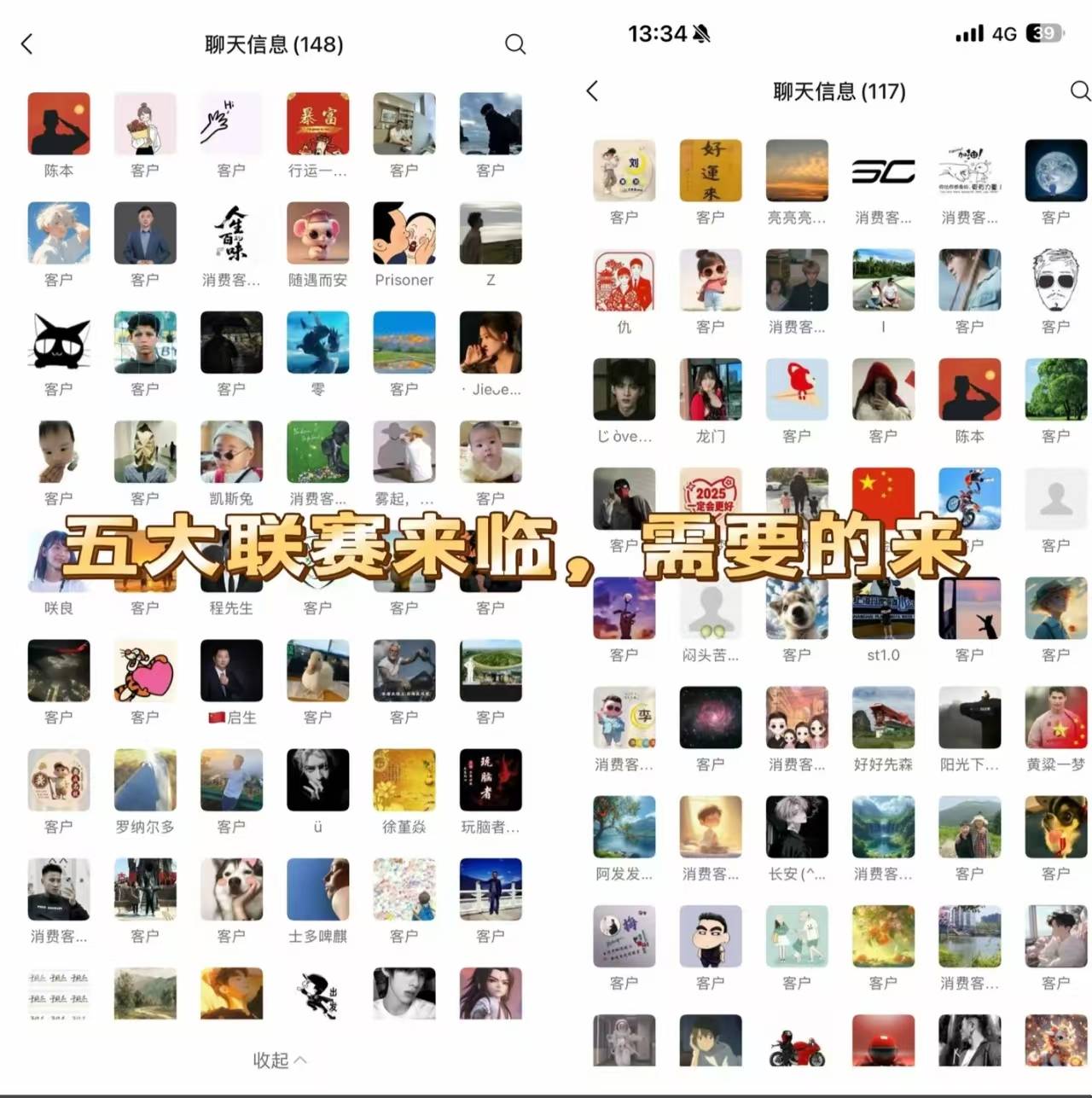 คอมโบได้เริ่มต้นฤดูกาลเซเรียอาให้กับซัสซูโอโลได้อย่างน่าประทับใจ โดยผลงานการป้องกันของเขาโดดเด่นเป็นพิเศษ