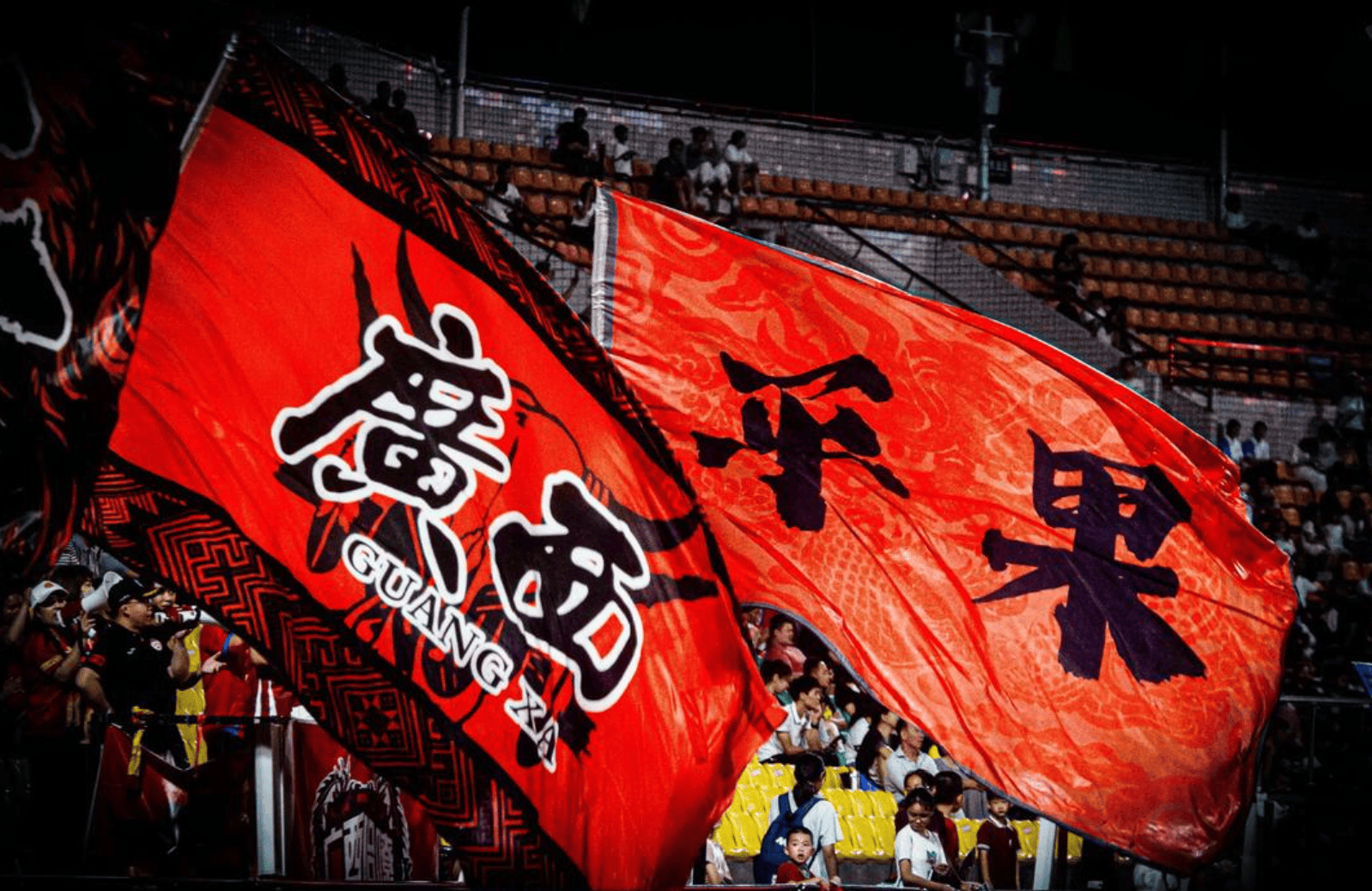 ส่งเสริมฟุตบอลอาชีพ! การสนับสนุนจากรัฐบาลเป็นแนวโน้มที่แพร่หลาย_เงินทุน_1_CBA