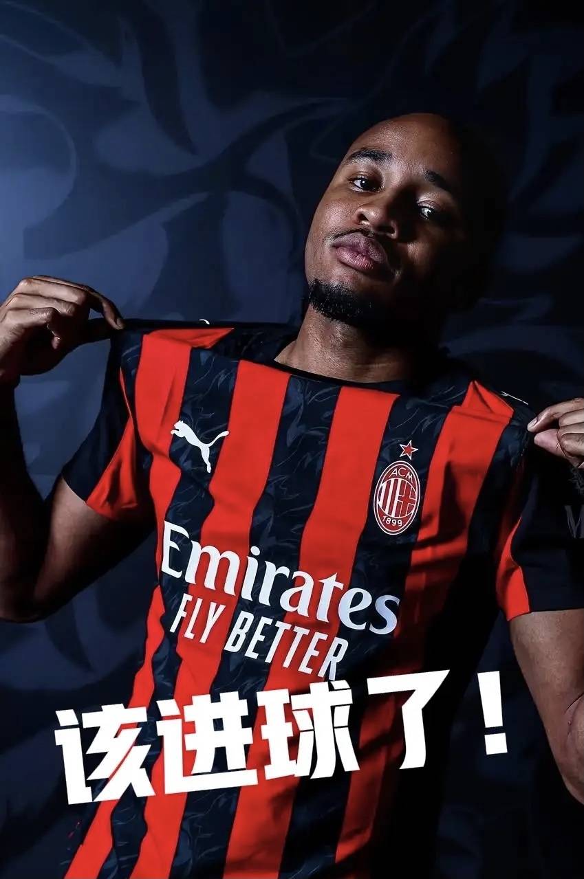 สื่ออิตาลีรายงาน: เฟเนร์บาห์เช่ต้องการปรับปรุงแพ็กเกจเงินเดือนของเอ็นคุนคูเพื่อเปลี่ยนทัศนคติของนักเตะ กัลโช่เงินเดือนแชมเปี้ยนส์ลีก