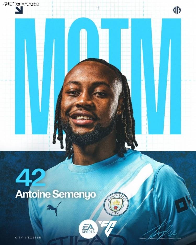 5-1, 10-1! แมนเชสเตอร์ ซิตี้ และ เชลซี คว้าชัยชนะอย่างดุเดือด เซเมญ่า และ โรเซิร์นิล เปิดตัวได้อย่างสมบูรณ์แบบ_เชลซี_แทคติก_การแข่งขัน