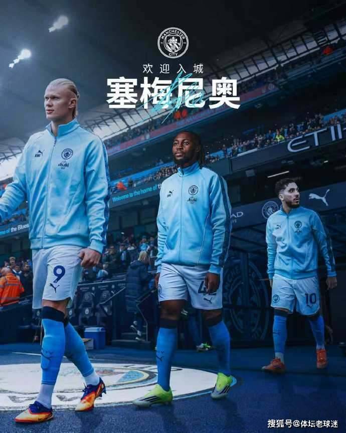 65 ล้านปอนด์ทำให้ความฝันเป็นจริงในที่สุด! เซเมโด้สวมเสื้อหมายเลข 42 เพื่อเป็นเกียรติแก่ตัวเอง หลังจากที่เคยถูกมองข้ามโดยสเปอร์สและเดอะกันเนอร์สมาก่อน