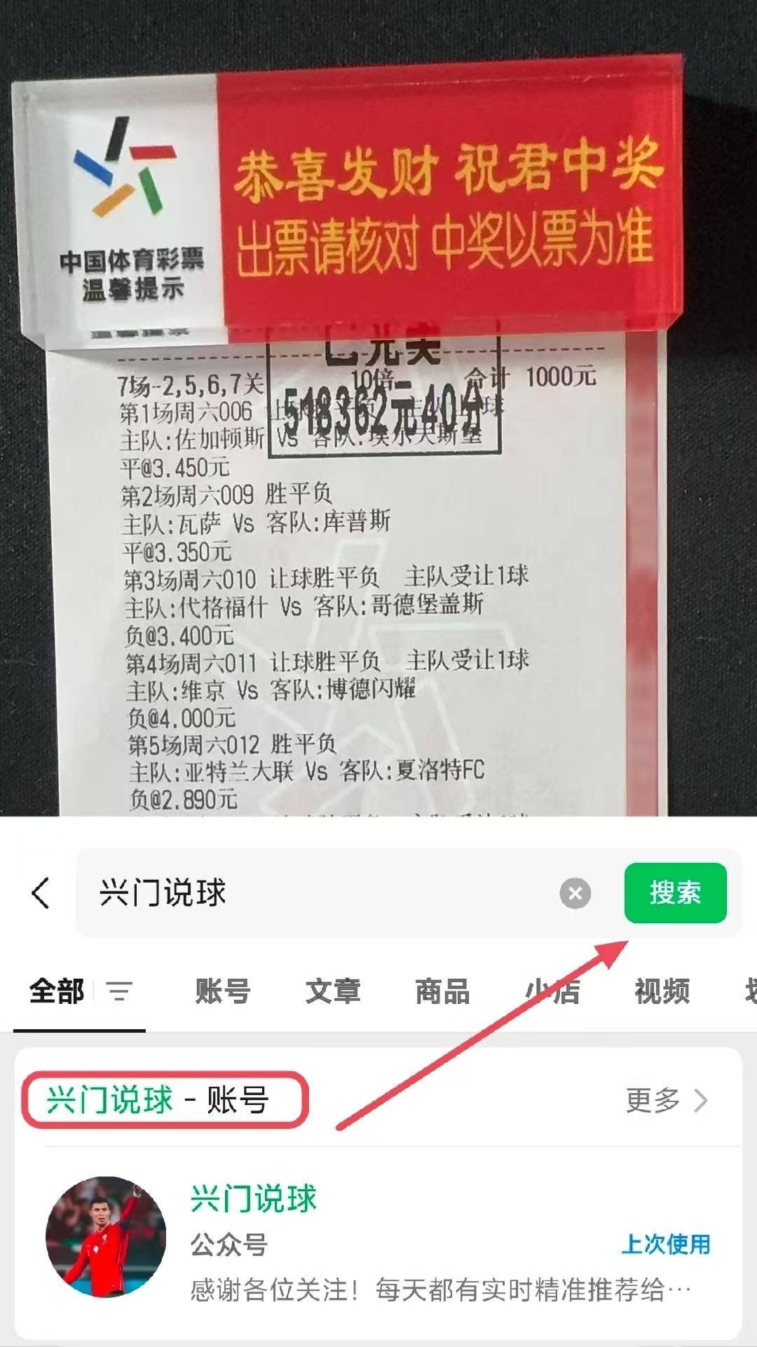 เอฟเอ คัพ: ท็อตแน่ม ฮ็อตสเปอร์ พบ แอสตัน วิลล่า - การวิเคราะห์ก่อนการแข่งขันอย่างละเอียดและการทำนายผลการแข่งขัน ทีมเหย้า | ทีมเยือน | กองกลางและกองหลัง