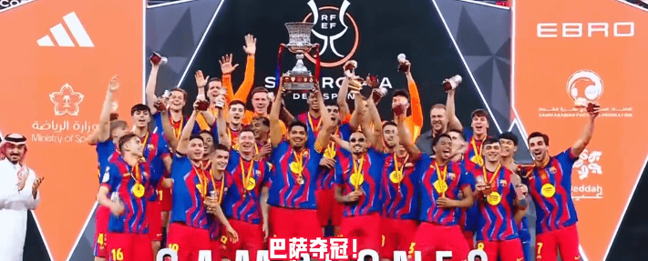 ราฟินญ่าในค่ำคืนแห่งชัยชนะ! บาร์เซโลน่า 3-2 เรอัล มาดริด รักษาแชมป์ซูเปอร์คัพสเปน! แชมป์ลาลีกาอยู่ไม่ไกล? ประตู! ยิง! กอนซาโล