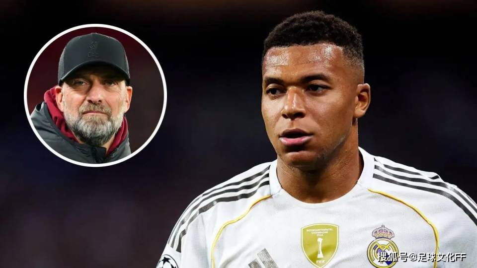 คีเลียน เอ็มบัปเป้ ดาวเตะของเรอัล มาดริด ได้ออกมาแสดงจุดยืนคัดค้านการปลด ชาบี อลอนโซ่ โดยระบุว่าเขา 