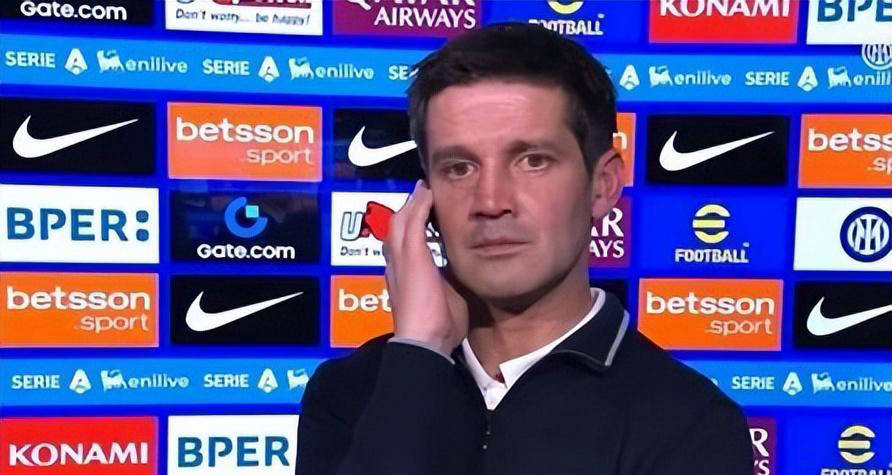 กองกลางอินเตอร์ มิลาน ถูกเรียกตัวกลับก่อนกำหนดที่อายุ 24 ปี หลังจากฟอร์มตก ได้รับการช่วยเหลือจากการแทรกแซงที่ทันท่วงทีของทีมลาลีกา อัสลานี, จีโรนา, การแข่งขัน