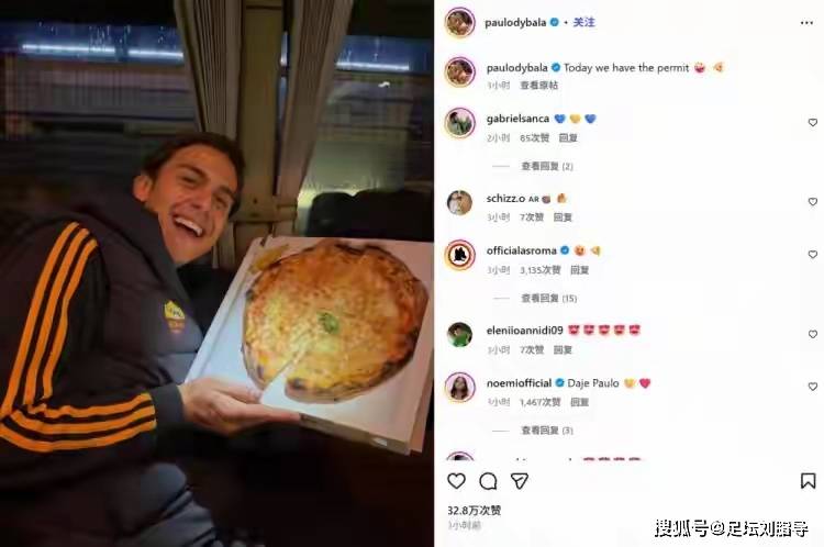 โรม่าต้องเผชิญกับตารางการแข่งขันที่หนักหน่วง โดยมีมาเลนเป็นแสงแห่งความหวัง ดิบาล่ายังคงฟอร์มดี แต่ยังคงต้องการการเสริมทัพในช่วงตลาดซื้อขายเดือนมกราคม _กัสป์ปิโน่_ ยูโรปาลีก เซเรียอา