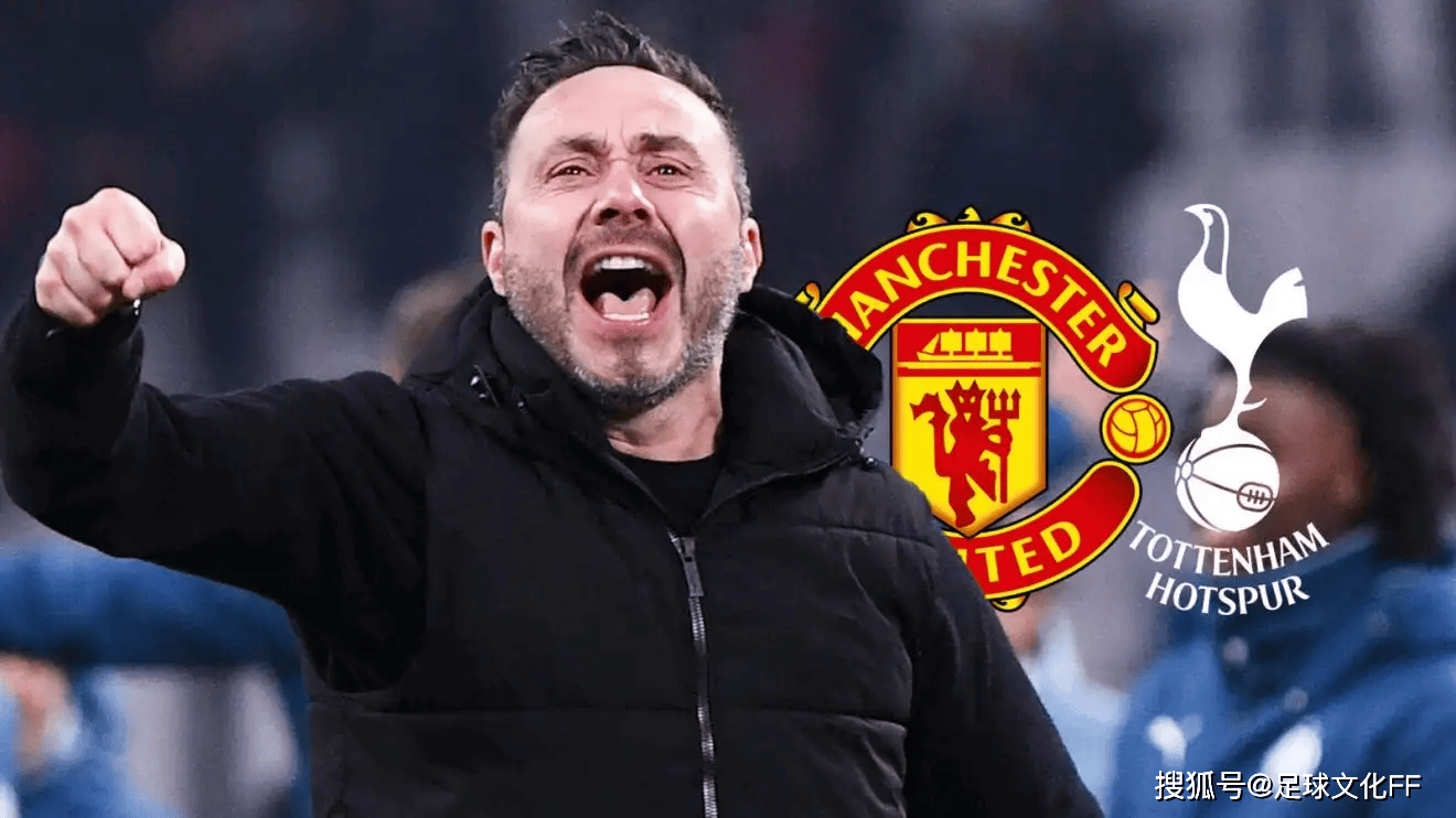 หลังจากการปลด โทมัส แฟรงค์ ออกจากตำแหน่ง 'ตัวเต็ง' สำหรับตำแหน่งผู้จัดการทีมแมนเชสเตอร์ ยูไนเต็ด ได้ดึงดูด 'ความชื่นชม' จาก ท็อตแนม ฮ็อตสเปอร์_เด เซอร์บี_มาร์กเซย_พรีเมียร์ลีก