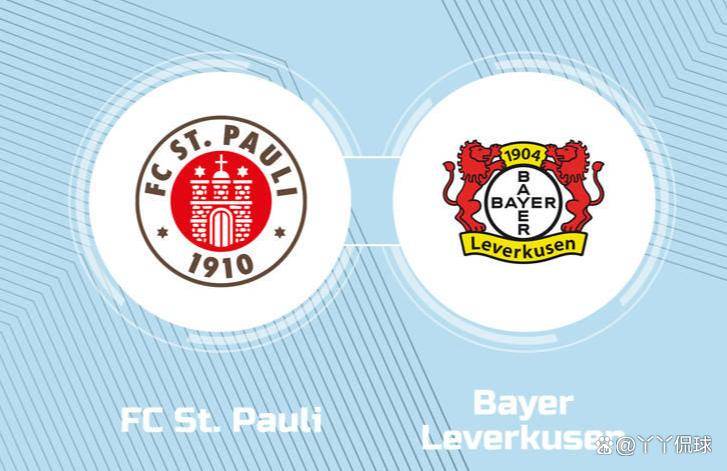 ไบเออร์ เลเวอร์คูเซ่น และ แซนต์เพาลี พบกันอีกครั้ง – ประวัติศาสตร์จะซ้ำรอยหรือไม่? การแข่งขัน | ผลการแข่งขัน | ผู้จัดการทีม