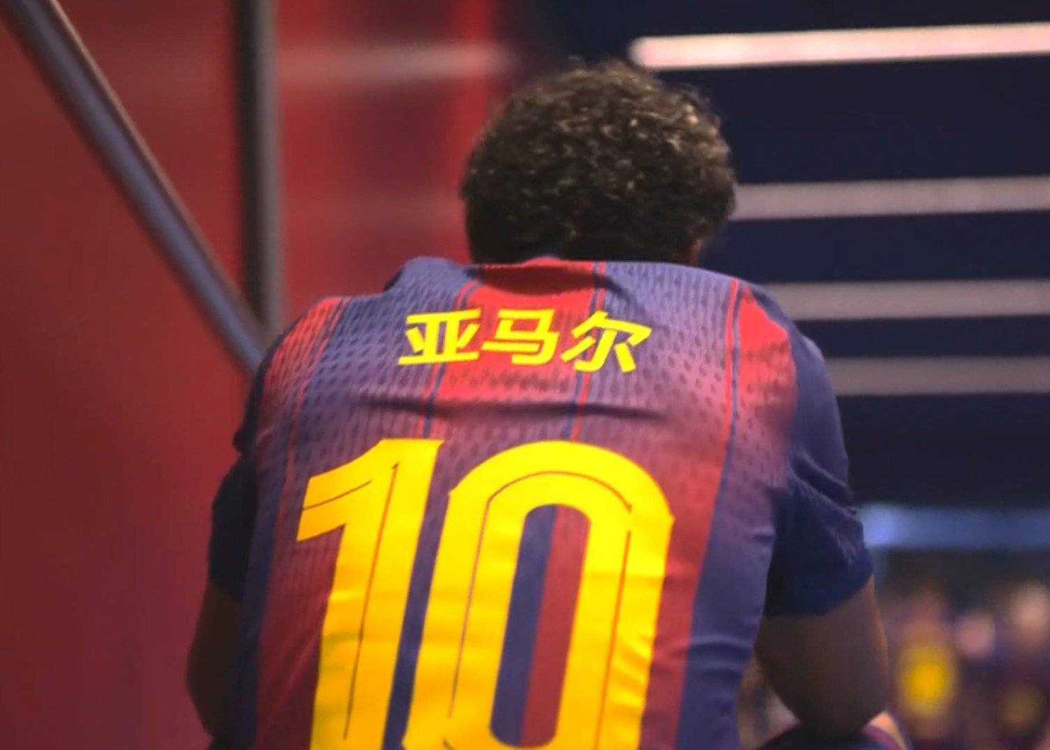 เพื่อนที่ดีของจีน! บาร์เซโลนาใส่เสื้อที่มีชื่อจีน! พวกเขาถึงกับเปิดเพลงจีนในช่วงพักครึ่งเพื่อเฉลิมฉลองเทศกาลตรุษจีน!_การแข่งขัน_เรอัล มาดริด_เมสซี่