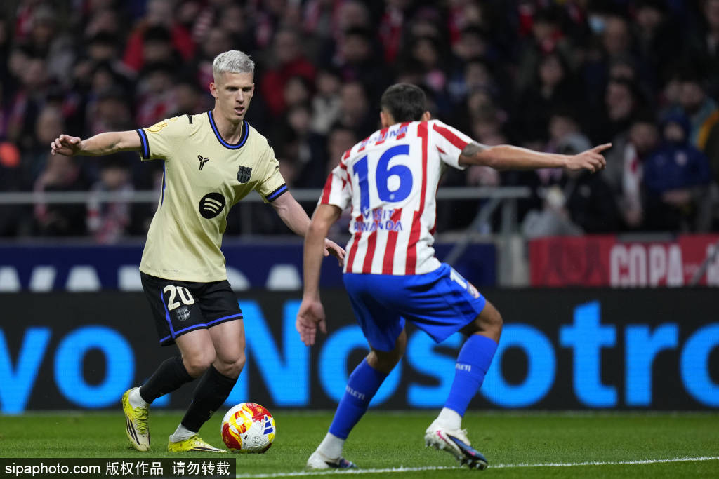 แชมเปียนส์ลีก รอบ 16 ทีมสุดท้าย พาโนรามา: ทีมที่ผ่านเข้ารอบ, เส้นทางการแข่งขัน และคู่แข่งที่อาจพบสำหรับบาร์เซโลนา, เรอัล มาดริด และแอตเลติโก มาดริด รอบ 16 ทีมสุดท้าย อินเตอร์ มิลาน โอลิมเปียกอส