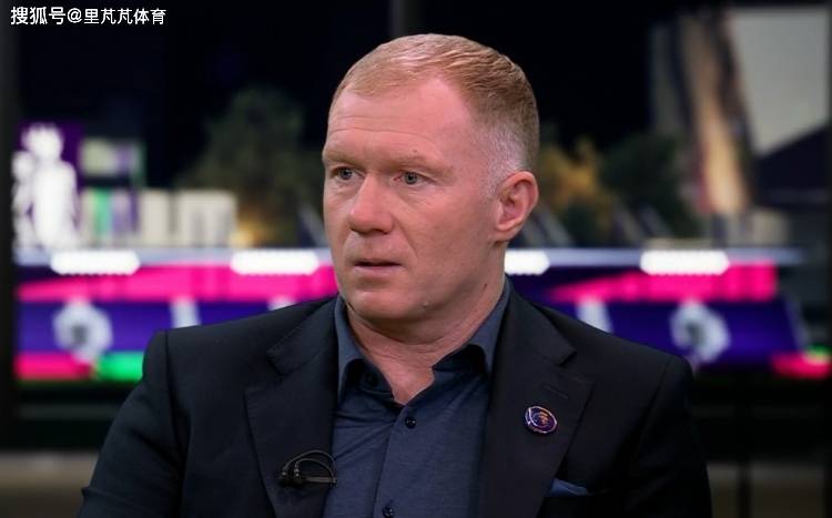 ความผิดพลาดของไรซ์ถูกตำหนิจากตำนานของยูไนเต็ด? ไรซ์ทำเกินเหตุหรือว่ากลุ่มเก่ากำลังยุ่งมากเกินไป? _สโคลส์_ _อาร์เซนอล_ _บัตต์_