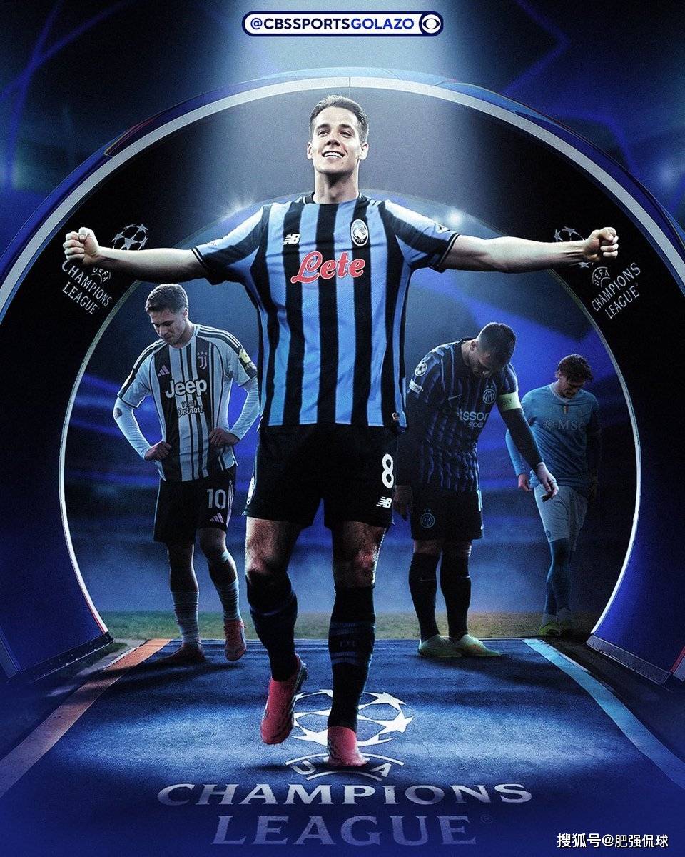 ออกไปของเก่า, เข้ามาของใหม่! การออกจากแชมเปียนส์ลีกไม่ใช่จุดจบของโลก แต่เป็นโอกาสสำหรับการสร้างทีมใหม่! _สำหรับอินเตอร์ มิลาน_ _ฤดูกาลนี้_ _เซเรีย อา