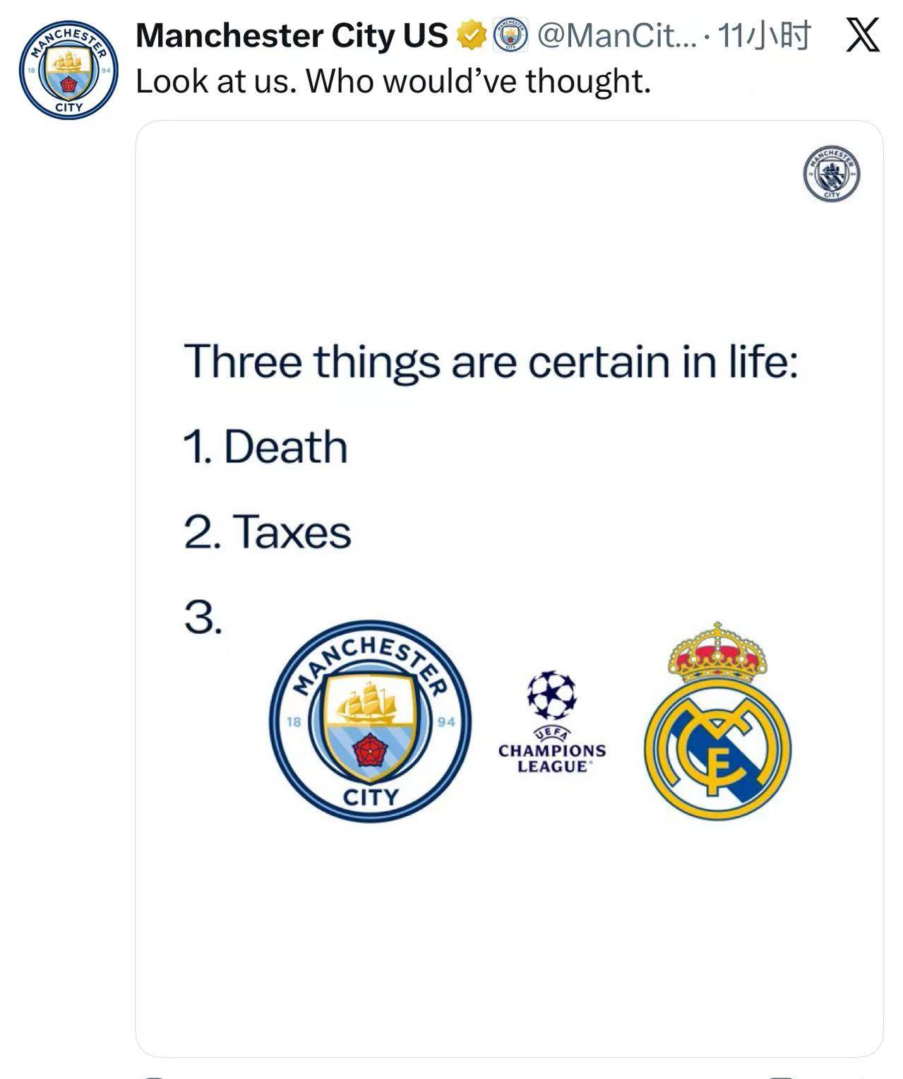 บัญชีทางการของแมนเชสเตอร์ ซิตี้เล่นมุก: สิ่งที่แน่นอนสามอย่างในชีวิต: ความตาย ภาษี และการเผชิญหน้ากับเรอัล มาดริดในรอบชิงชนะเลิศแชมเปียนส์ลีก – อาร์เซนอล, เชลซี.