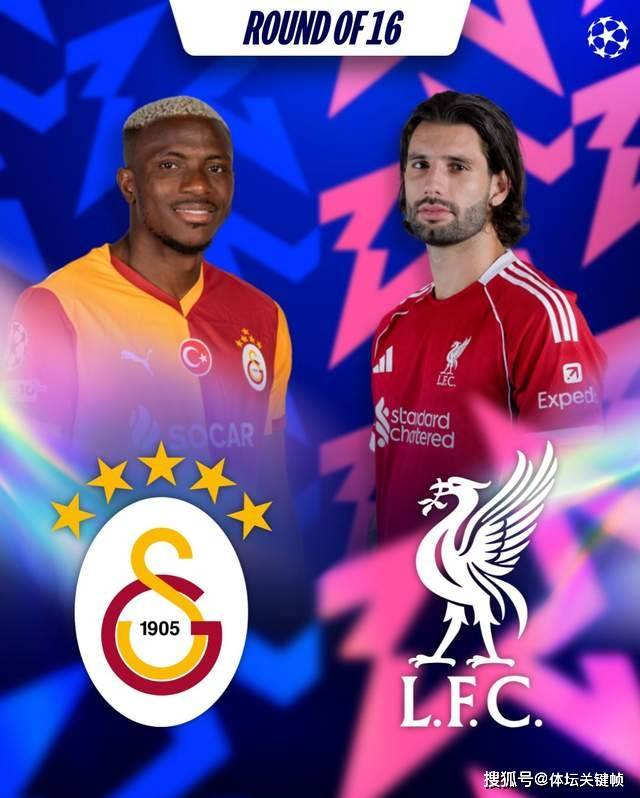 แชมเปี้ยนส์ลีก รอบก่อนรองชนะเลิศ: เรอัล มาดริด แมนเชสเตอร์ ซิตี้ พีค แมตช์ ชนะ อาร์เซนอล ที่โรงงานยา!_ group_homefield_at มาดริด