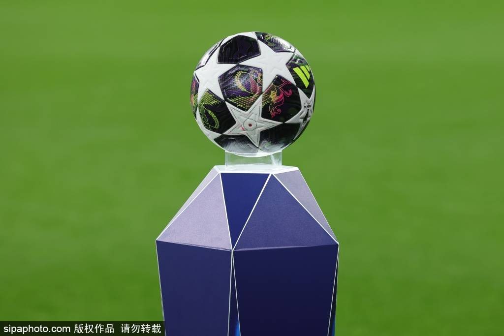 Atletico Madrid 35 ล้านยูโร ใบเสนอราคา Maza, Leverkusen ปฏิเสธการทำธุรกรรมที่อยู่เบื้องหลัง 45 ล้านธุรกรรม_Future_Player_Eur