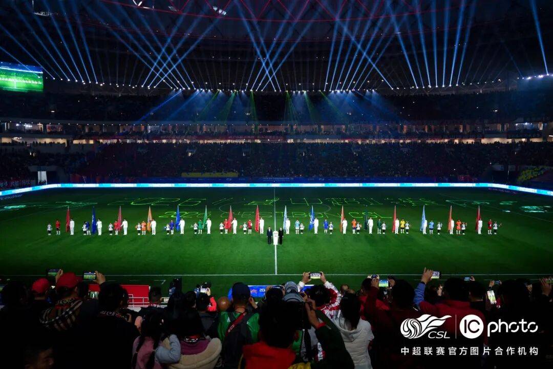 อย่างเป็นทางการของ Chinese Super League: ยิงได้ 28 ประตูในรอบแรกของลีกและระดับการแข่งขันได้ดีขึ้นอย่างต่อเนื่อง_match_home_fans