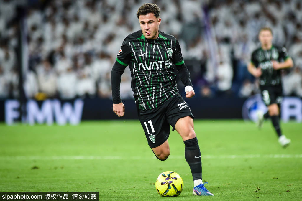 เบลลิงแฮมติดอยู่ใน 