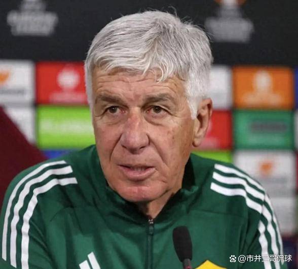 การแข่งขันกัลโช่ เซเรีย อา ห้อย! คำพูดของการแถลงข่าวของโค้ชโรมนั้นเทียบเท่ากับการประกาศการจากไปของเขาจาก Field_Gasperini_UEFA Champions League_PIZA