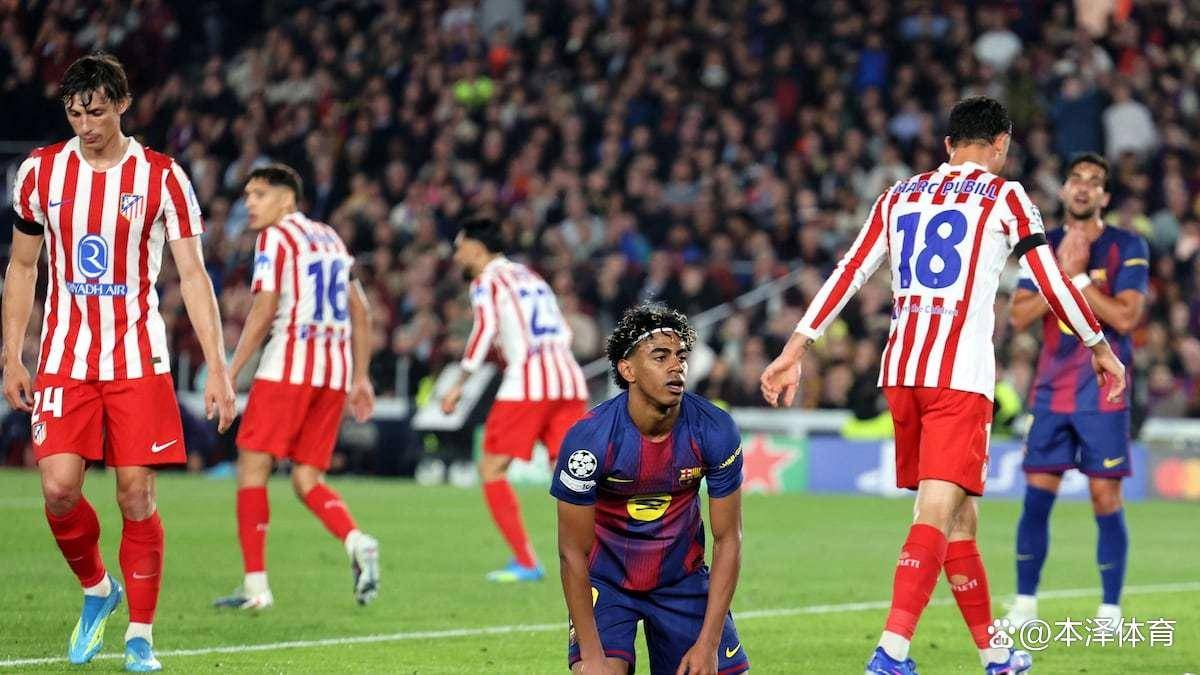 กุบาซิล บิวรี โฮป, บาร์เซโลน่า 0:2 แอตเลติโก เด มาดริด ยิงประตูหลังเกม_frick_attack_lewandowski