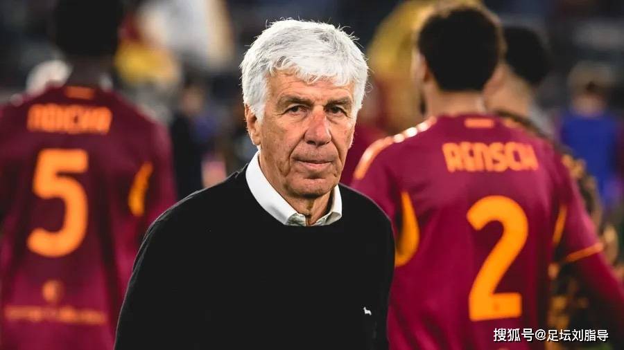 โรมต้องทำคำถามแบบปรนัย แกสเปรินีและรานิเอรีถูกทิ้งให้อยู่ และผู้ผลิตหม้อก็เป็นที่นิยมมากขึ้น_fan_hospital_atlanta