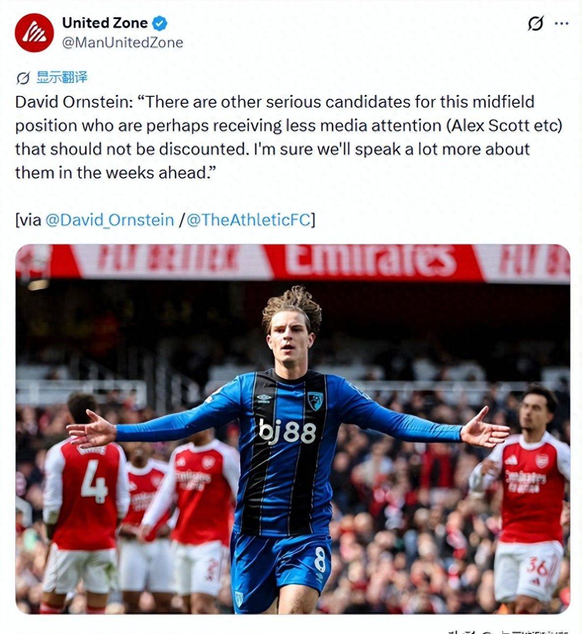 ทางเลือก 60 ล้านปอนด์ เชอร์รี่หลังวัย 22 ปี บิคาซามิโร วิ่งได้ ผมเลือกได้ไหม _ Scott_Middle_Bairei