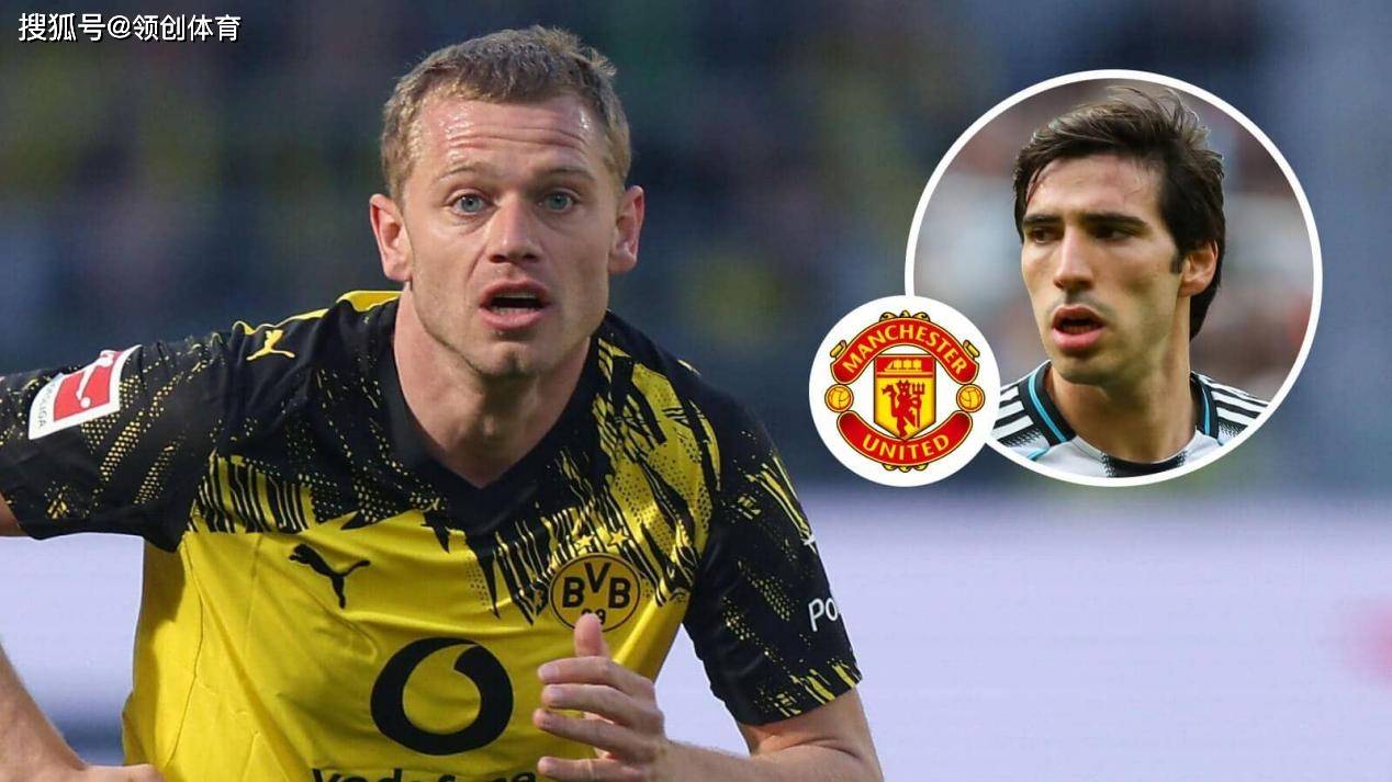 แผนการเซ็นสัญญาของแมนเชสเตอร์ ยูไนเต็ด ถูกเปิดเผย: ใบเสนอราคาสำหรับดอร์ทมุนด์ นอร์เวย์ วิงส์ กองกลาง 100 ล้านยูโร กลายเป็น GOAL_LYERSERON_UEFA CHAMPIONS LEAGUE_INTERMAN ลีก