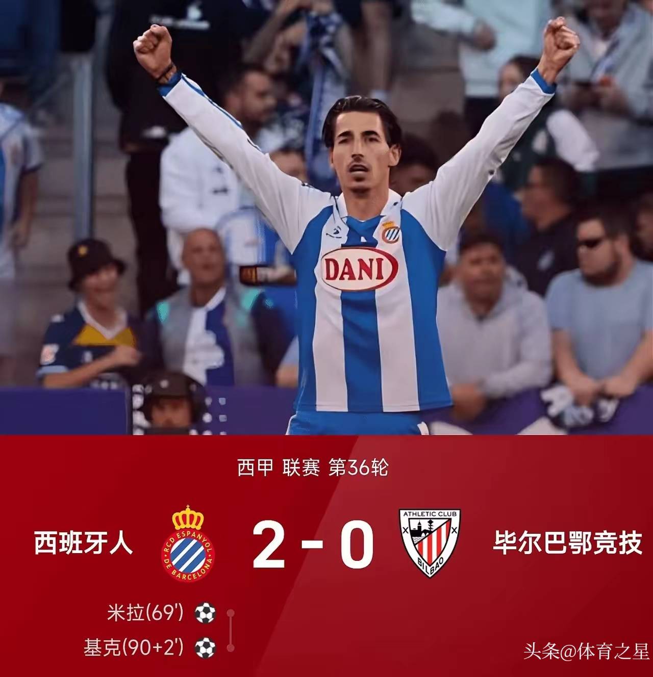 文章配图-3