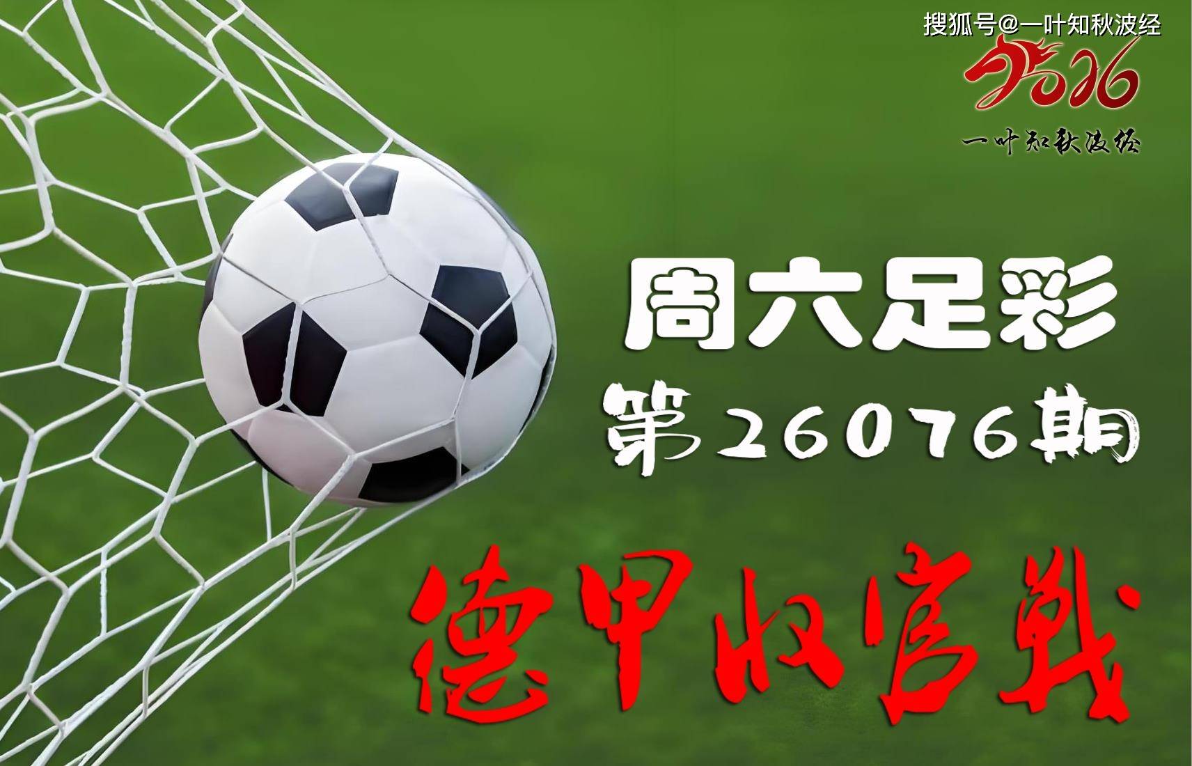 360截图20260516152447470.jpg