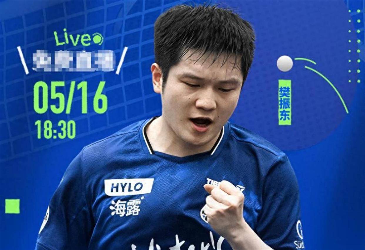 การแข่งขันอีสต์แชมเปี้ยนส์ลีกของ Fan Zhen เริ่มคืนนี้! กล้องวงจรปิดทำข้อยกเว้นสด คู่หูมอร์กาด ตีสี่ติดต่อกันอย่างไม่เคยปรากฏมาก่อน_salbruck_final_germany_german