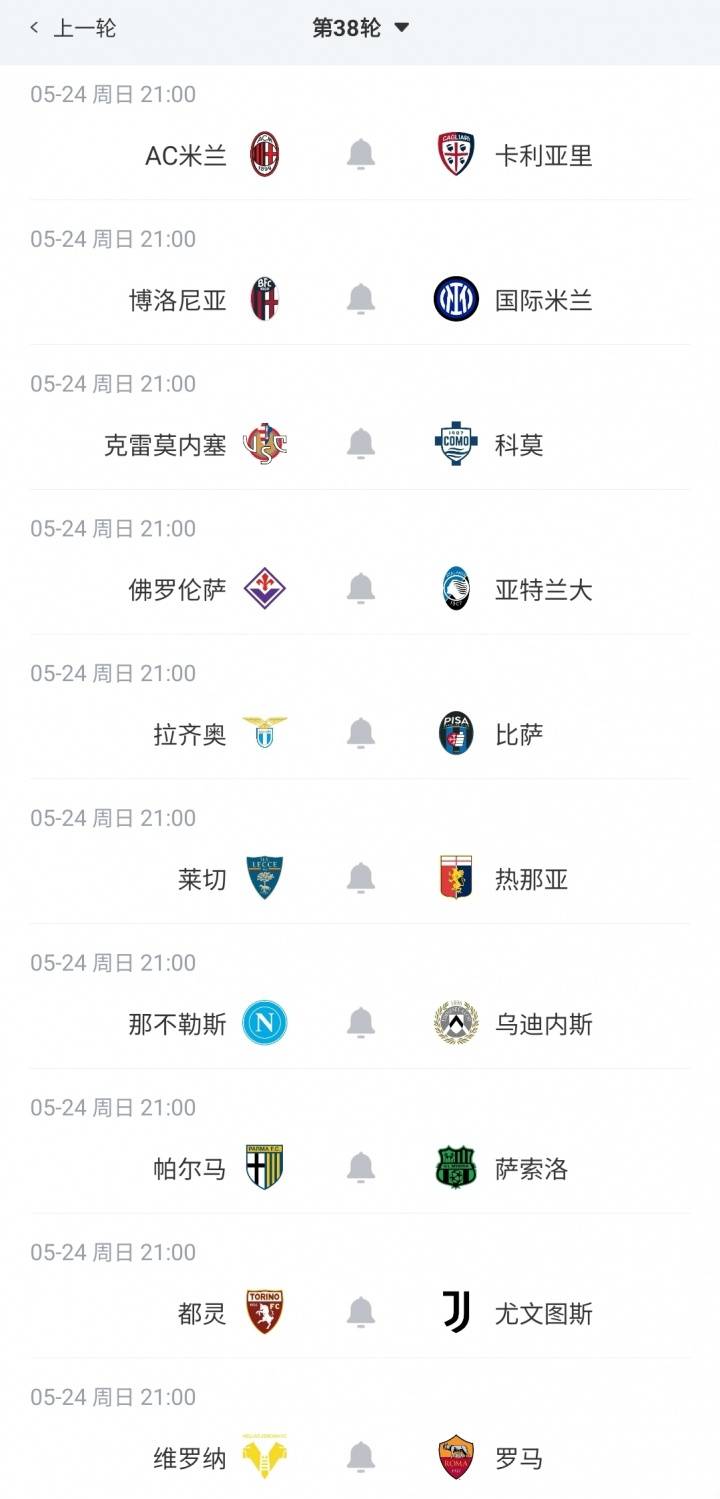 文章配图-2