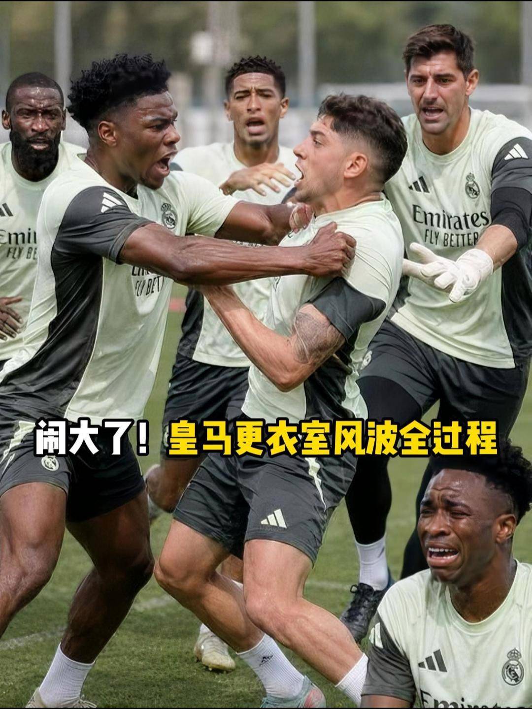 文章配图-1