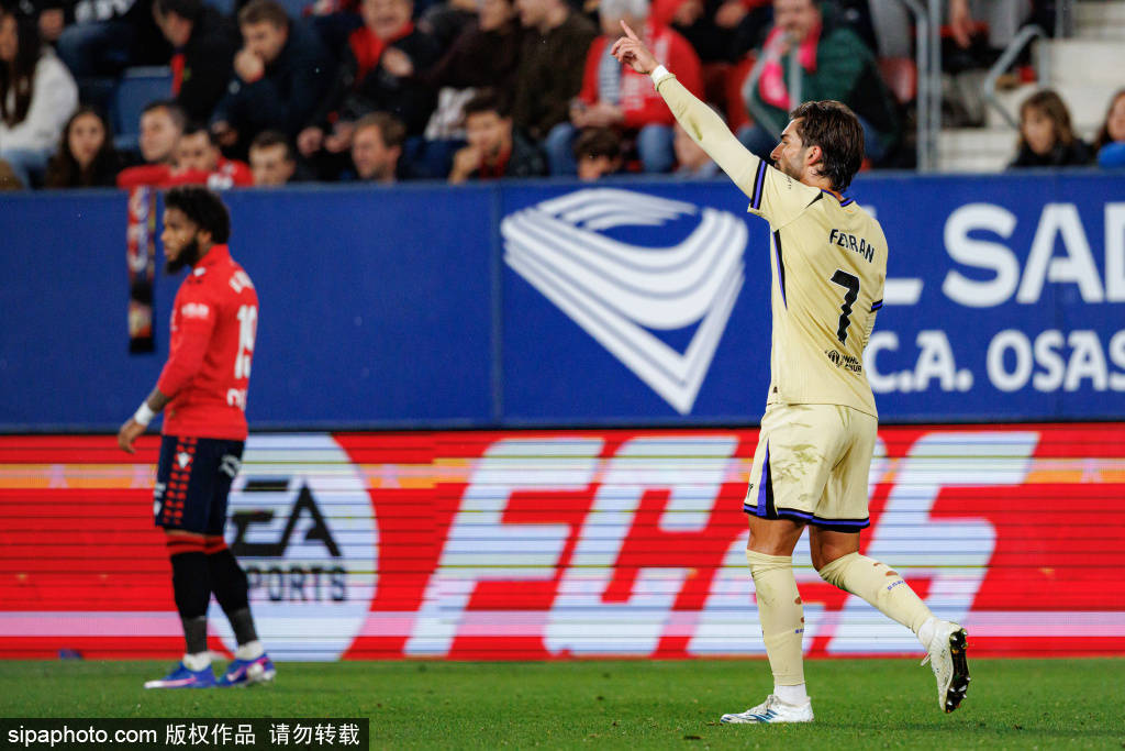 การเต้นรำครั้งสุดท้ายของ Lewandowski: บอกลาบาเลนเซียที่เขาชื่นชอบที่ Mestalia - BBAS - Barcelona - La Liga